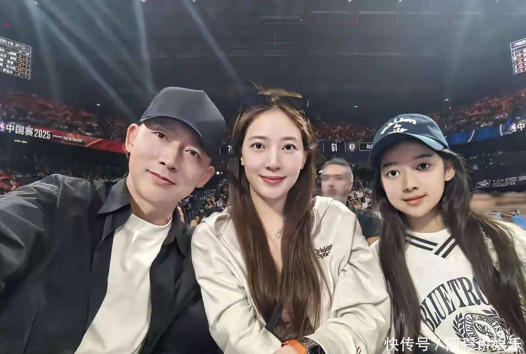 聂远带家人看NBA太吸睛!老婆嫩成少女,女儿11岁1米6