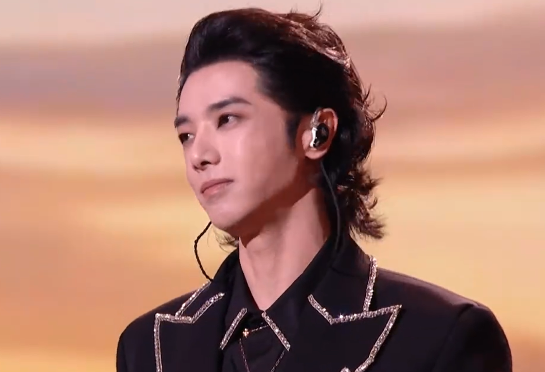 华晨宇拿下三块地,当地回应