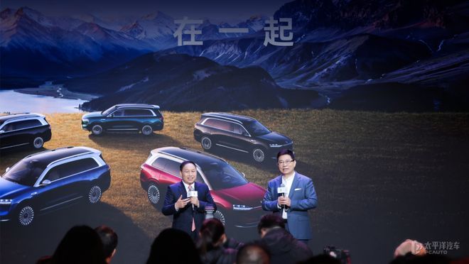 问界M9累计销量超27万辆 计划在未来3年内建成超5000座超快充站