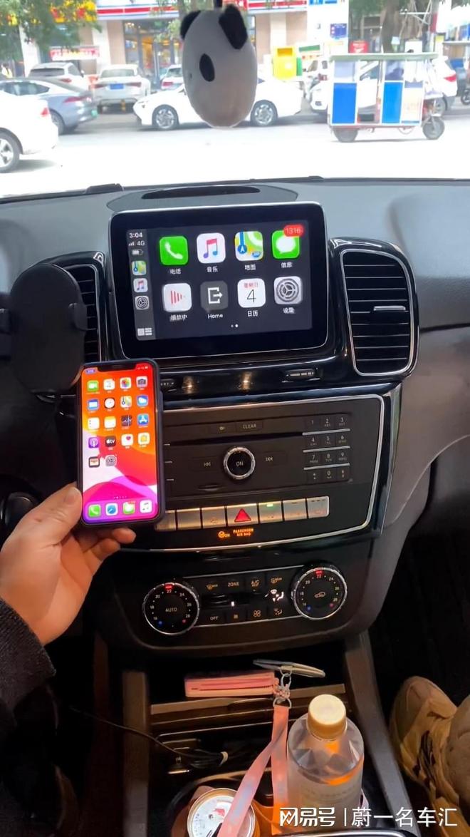 奔驰CarPlay可以刷吗 怎么拥有CarPlay？成都奔驰改装