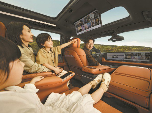 别克至境世家　以健康定义“新”豪华