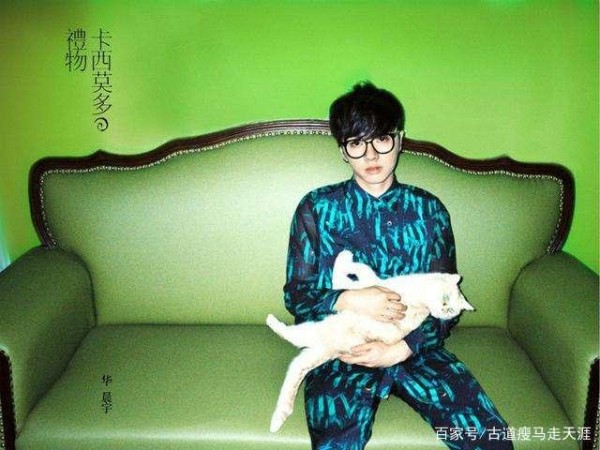 “华晨宇”5次荣获“金曲奖”是“偶然”还是“必然”?