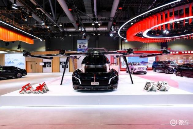 一汽红旗创新飞行汽车规划揭秘