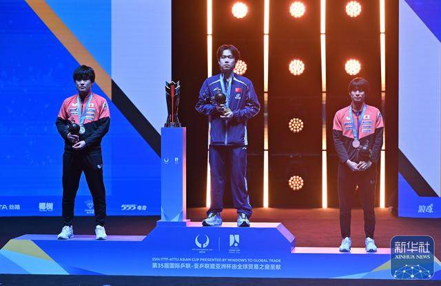 乒乓球丨亚洲杯：王楚钦男单夺冠