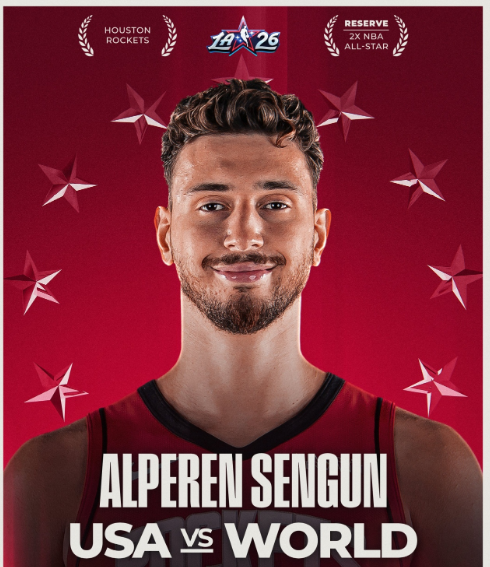 NBA官宣:萧华指定申京顶替亚历山大入选全明星 进世界队联手约基奇