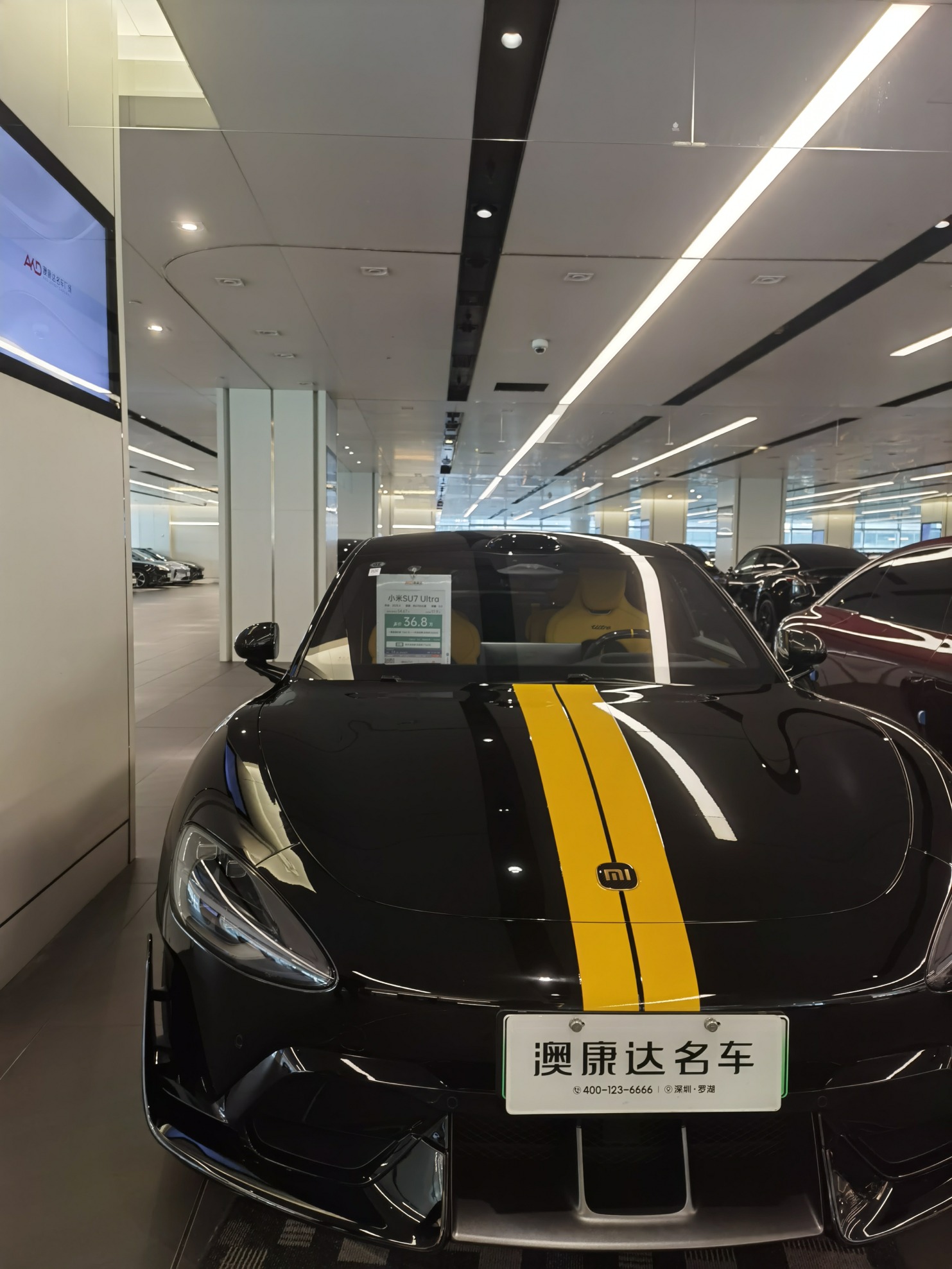 车商挂出“拒收牌”?小米二手车现“过山车”行情,保值率到底如何?