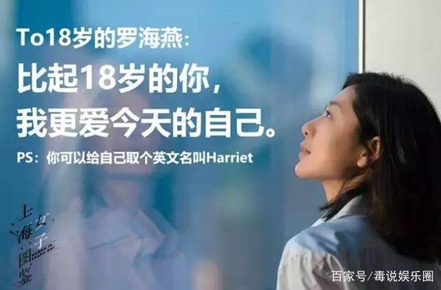 《上海女子图鉴》沪漂女王真儿VS上海囡囡金莎，初见婆婆差距太大