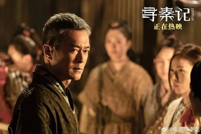 向华强:古天乐几乎押了全部身家