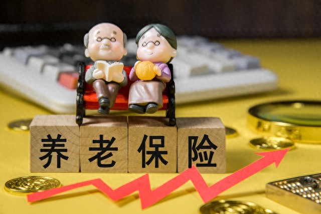 中央定调未来5年农民养老金逐步提高 2026年能涨到500元吗？