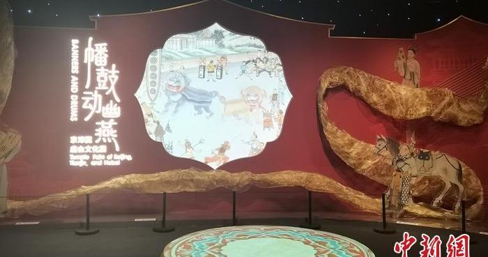 专家谈庙会：古代的一场“嘉年华”