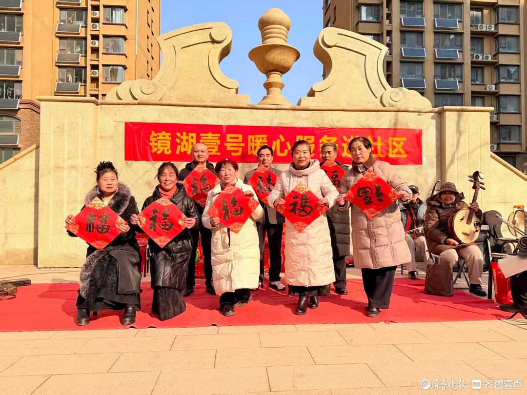 定陶区滨河街道|马踏春风聚邻里 共赴繁花贺新春