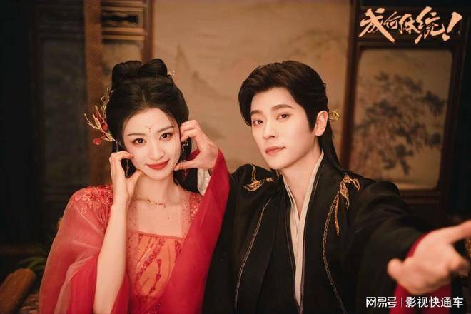 《成何体统》定档后,王楚然又迎来一古装剧,一体双魂暗黑美学