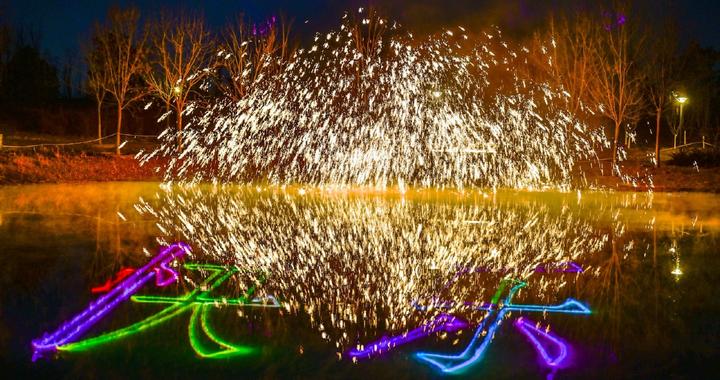 今天小年 流光溢彩