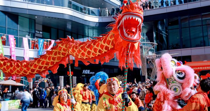 年俗文化搭上科技快车，海淀西北旺镇新春嘉年华演绎别样新潮