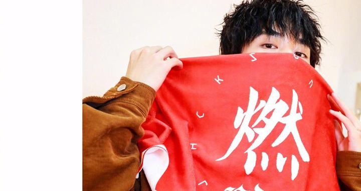 华晨宇2026年抄底拿下三块地，你能抄底买房吗？