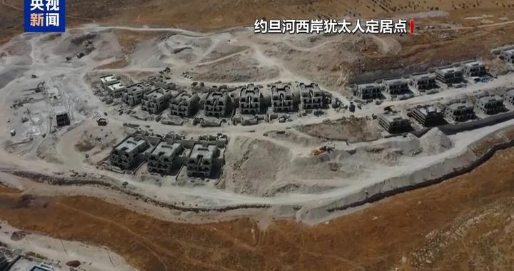 卡塔尔、约旦、阿联酋、印尼、巴基斯坦、土耳其、埃及、沙特联合声明