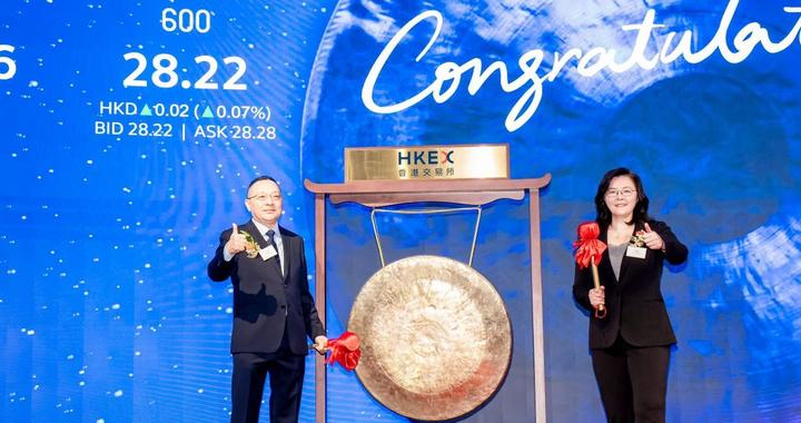 AI推理时代启幕，爱芯元智登陆港股重塑边缘算力格局