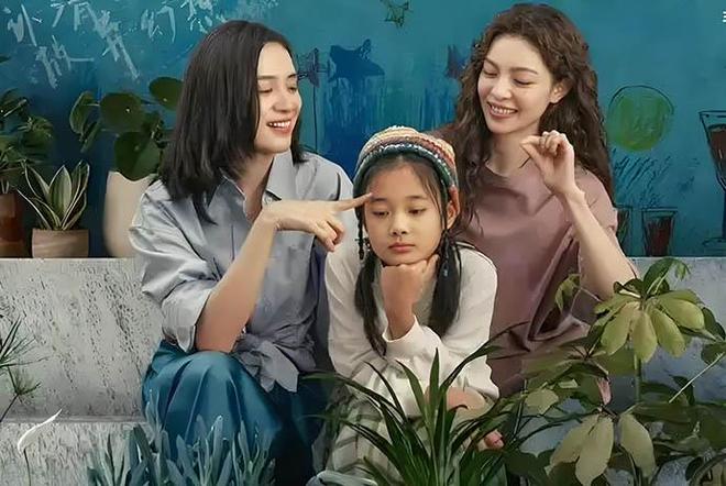 《好东西》惊现星二代！小女孩居然是梅婷的女儿快快