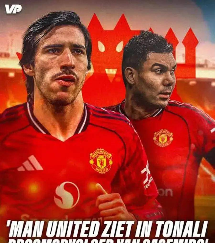 1亿英镑！曼联盯上托纳利，曼城竞争，转会前景迷雾重重