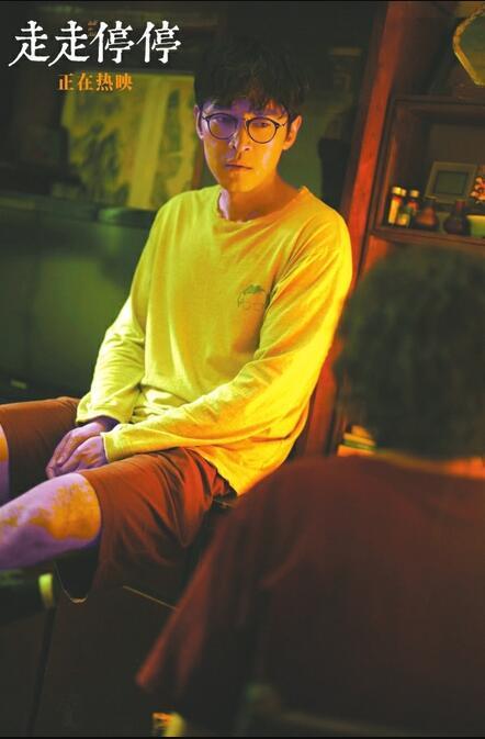 胡歌:从角色中获得人生的分寸感