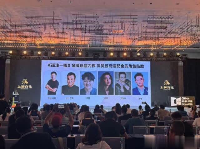 《孤注一掷》导演新作《用武之地》 肖央境外逃生 - 360娱乐