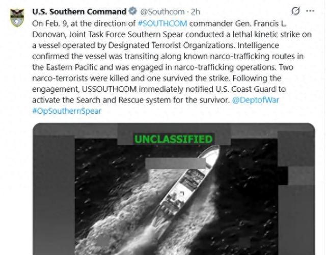 图片来源：美军南方司令部社交媒体截图