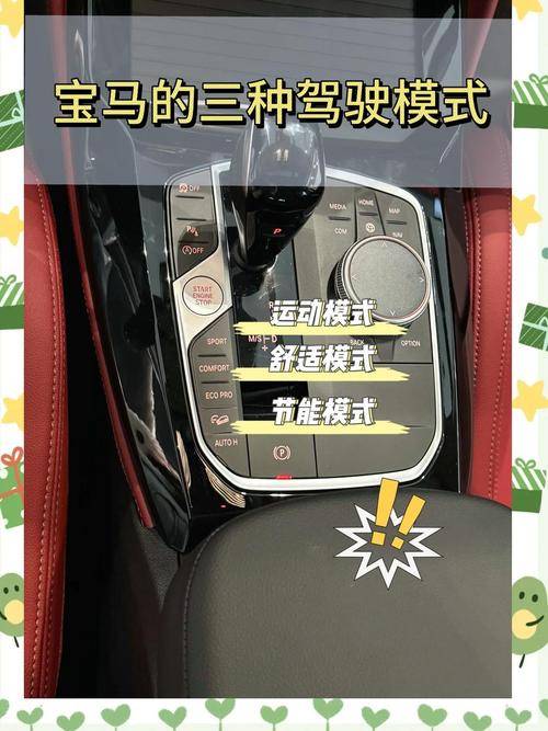 家用轿车空间对比 轴距越长后排越宽敞