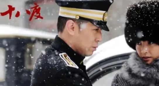 40集谍战大剧来袭！于和伟、王丽坤领衔主演，配角都是实力派！