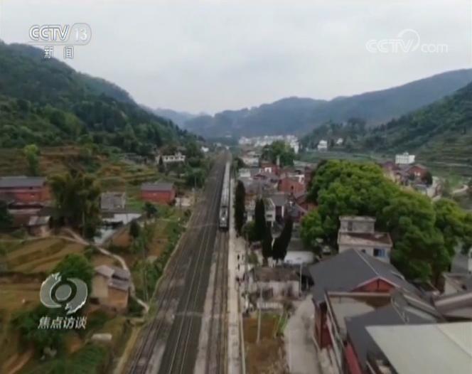 焦点访谈：行驶在大山里的“公交车”，有多特别？