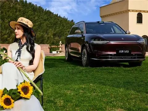 问界M9：以智慧科技注入“情绪价值”，重构高端出行豪华新标准