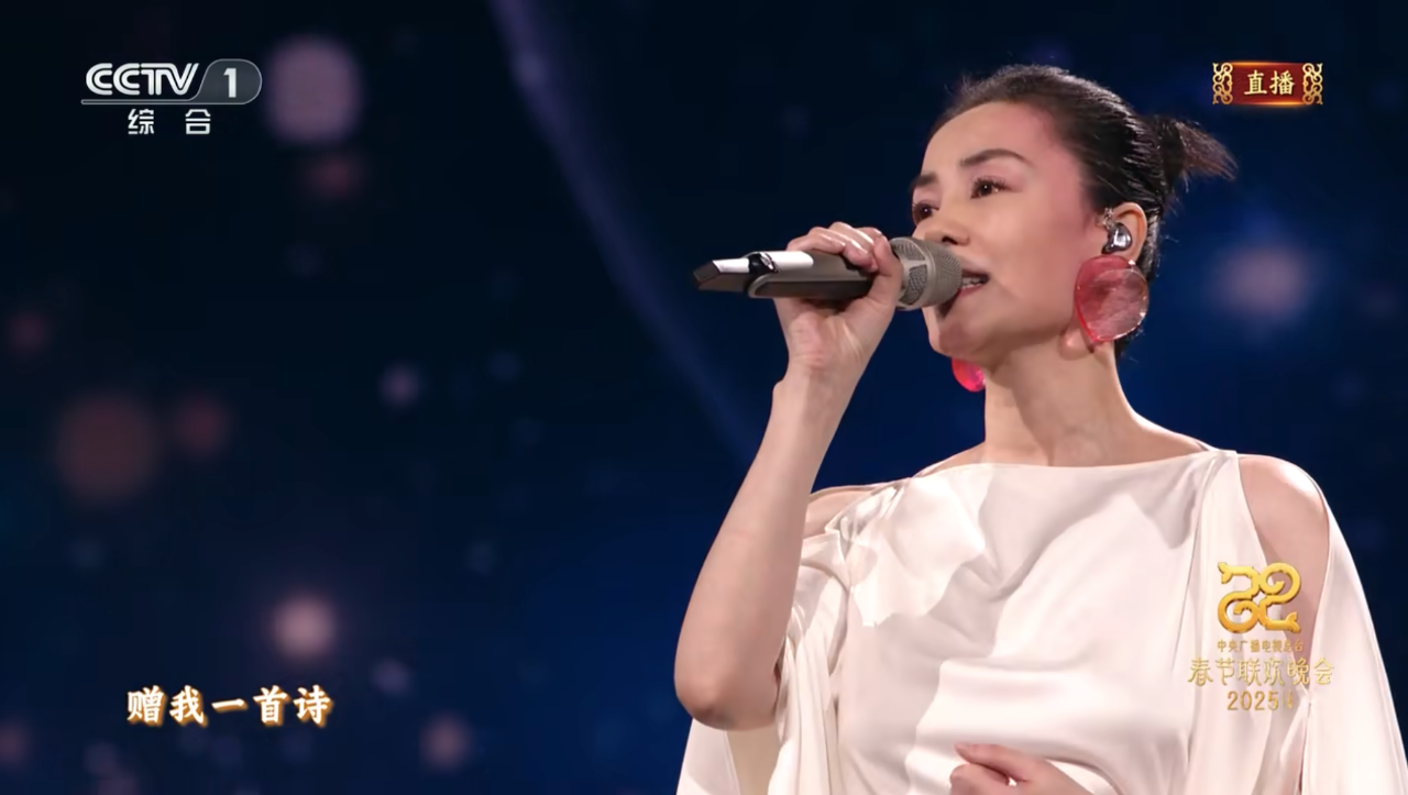 重磅！王菲《世界赠予我的》幕后｜歌词作者是湖南人