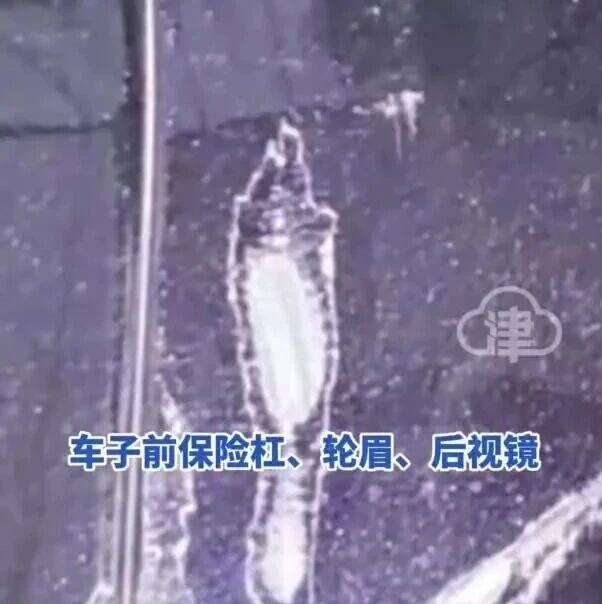 女子怒了！百万保时捷被15元无人洗车机洗坏！维修要一万，对方只肯出一千