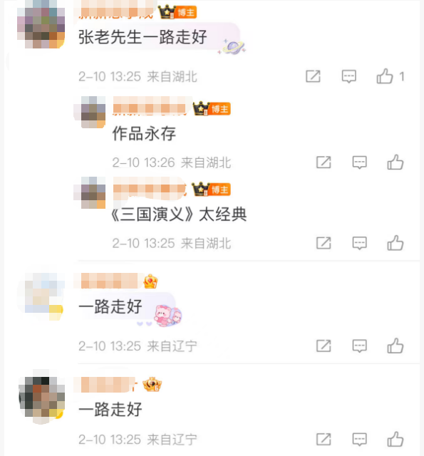 来源:新闻坊 网友评论