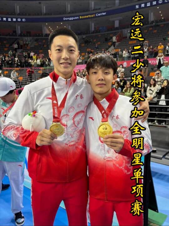 胡明轩参加全明星三分大赛，徐杰再战技巧赛，将和庞峥麟正面竞争！