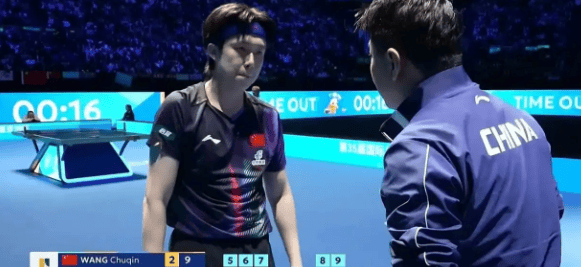 王皓关键暂停定乾坤,王楚钦4-2胜张本智和凸显国乒双子星成长分野_林诗栋_决赛_前三板