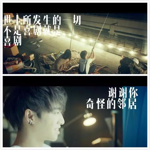 MusicRadio中国TOP排行榜 华晨宇未现身获三奖