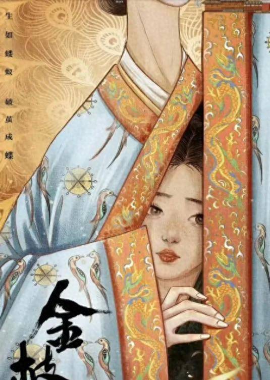 金枝月底开机，李一桐陈星旭搭档，女性逆袭朝廷权谋来袭！