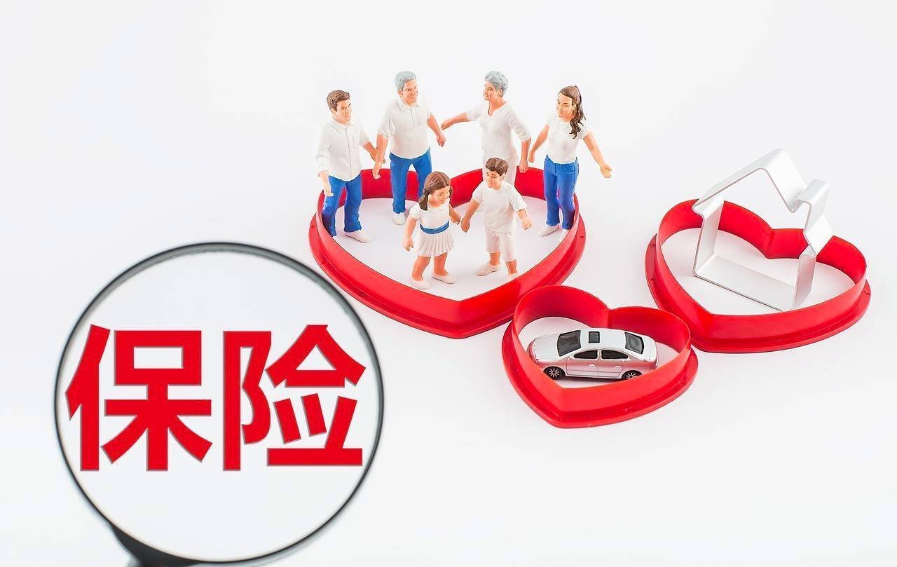 保险购买:先保刚需,再谋长远 —— 险种与顺序指南