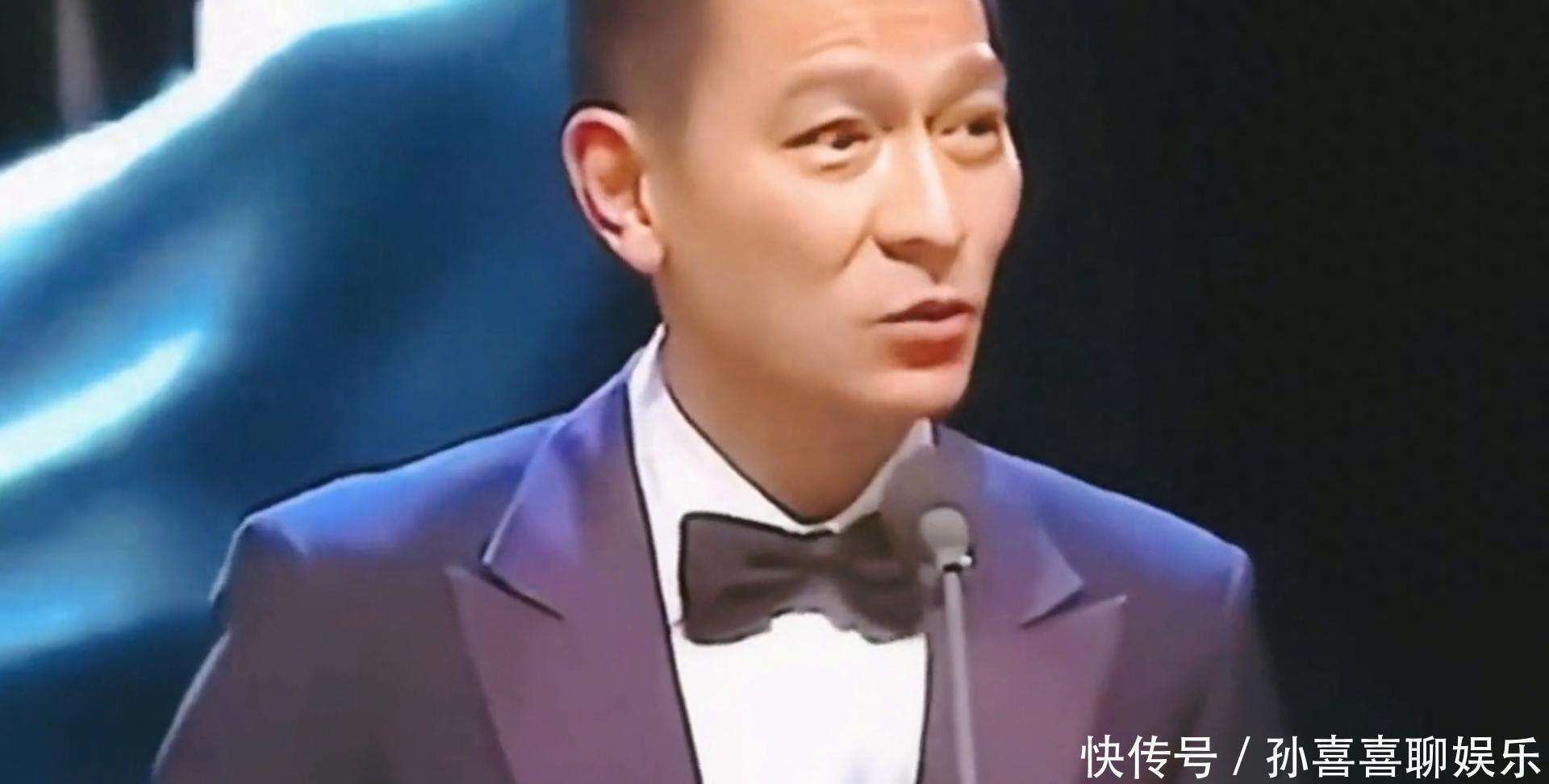 刘德华《红毯先生》的荒诞演技,笑翻全场!