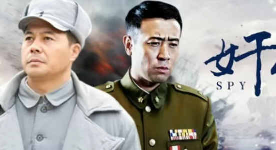 才播4集，收视率第一！40集谍战大剧于和伟、王奎荣再掀谍战风云