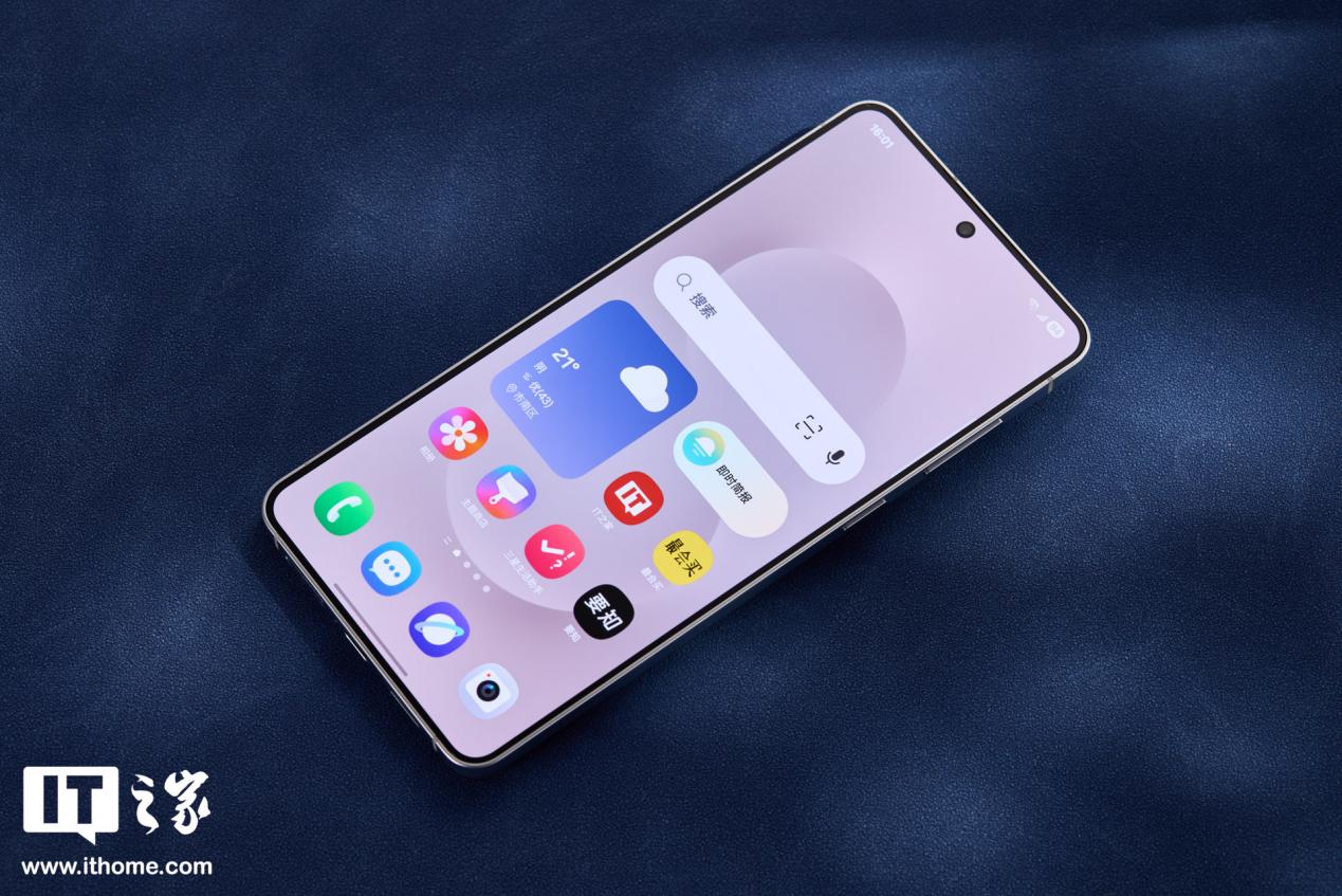 消息称三星 Galaxy S26 系列手机仅 Ultra 款 OLED 基材升级 M14