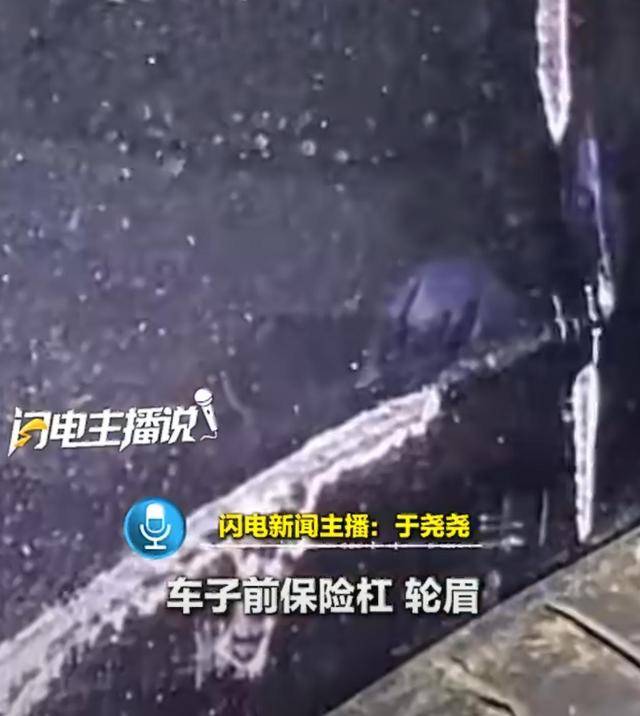 15元无人洗车机将上百万保时捷洗坏,维修费要一万多,洗车店回应