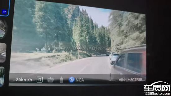 鸿蒙智行问界M9辅助驾驶失误导致碰撞