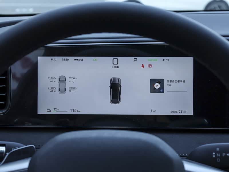 比亚迪海狮06ev纯电2025款不同配置版本的价格差距有多大?