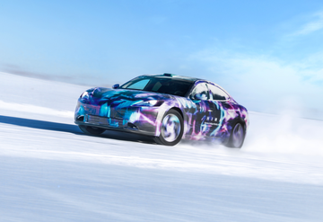 尚界Z7[尚界旗下首款轿跑]