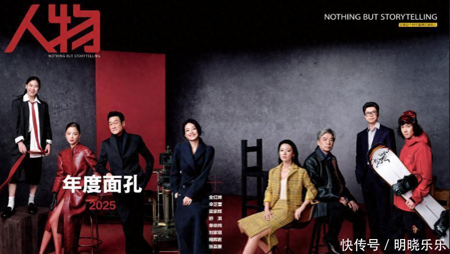 陈芋汐也没想到，跨界走红毯不到4天，全红婵又迎来个人杂志首秀