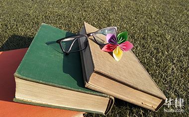 保险免赔额怎么计算