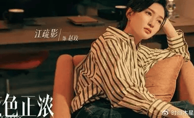 除了佟大为,《夜色正浓》里这几个配角的表现同样精彩