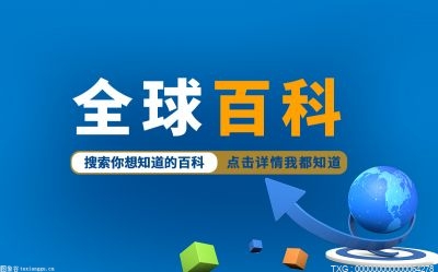 基金定投终止后怎么赎回?基金定投终止后钱回哪里?