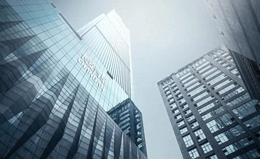 长知识了,长安汽车十大生产制造基地的前世今生竟是他们?